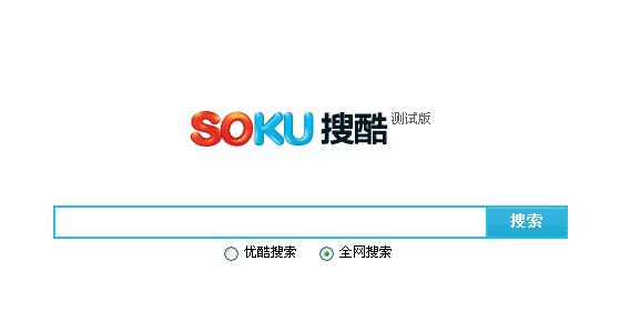 资源搜索引擎下载_“资源搜索” 资源搜刮引擎下载_“资源搜刮” 磁力资讯