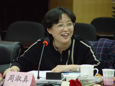  p data-id="gnwi4jbda1">周淑真,女,1954年4月出生,河北南宫人.