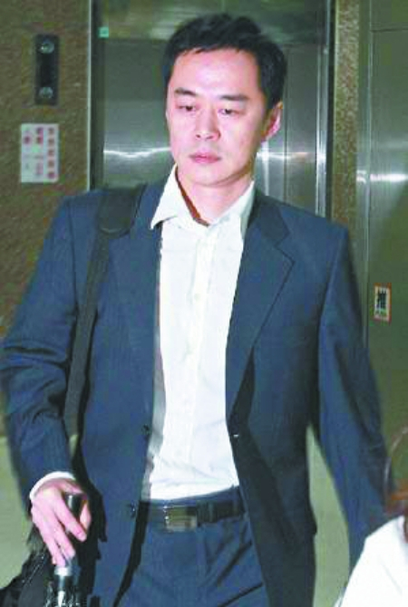 张承中（任家萱的前夫）_百度百科