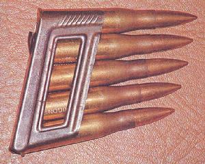  p>弹夹,夹子弹用的长条夹,用来将 a target="_blank" href="/item