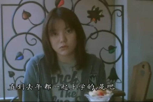  p data-id="gnwz4ibk76">铃木杏(suzuki anne),1987年4月27日出生于