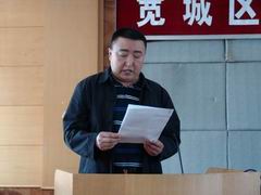 曾任长春市宽城区委常委,统战部部长.