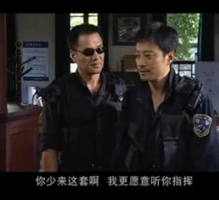  p>《寂寞英雄》,一部电视剧与一本小说的名子.