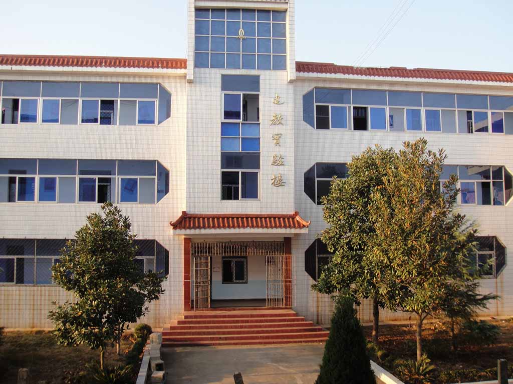 都昌县三汊港中学