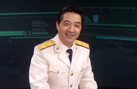  p data-id="go4edwtj2a">张召忠,1952年5月6日出生于河北省沧州市 a
