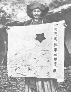  p>小叶丹(果基约达,1894-1942), a target="_blank" href="/item/男"