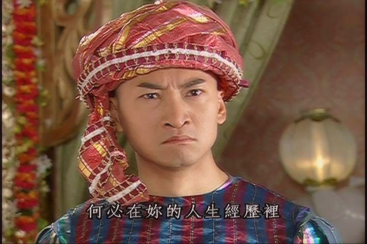  p>福尔康,是电视剧《 a target="_blank" href="/item/还珠格格