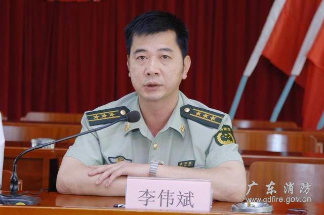 汕头公安消防局