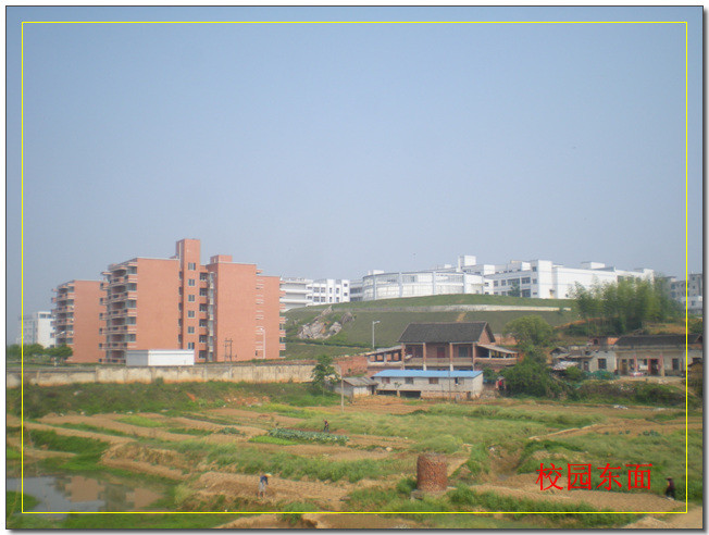  p>祁阳县第四中学是永州市首批重点中学,湖南省示范性高中(原名湖南