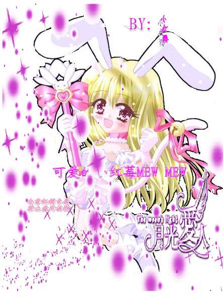  p>《东京猫猫》是一部由 a href="#" data-lemmaid="1515301">征海未