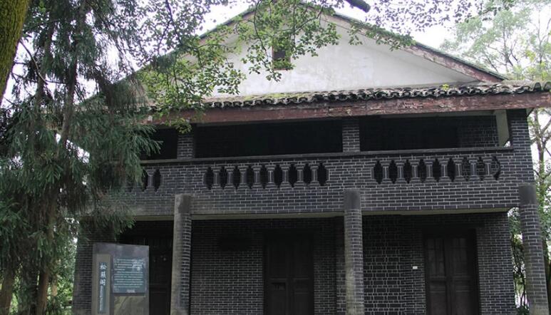  p>黄山蒋介石官邸,位于 a target="_blank" href="/item/重庆/23586"