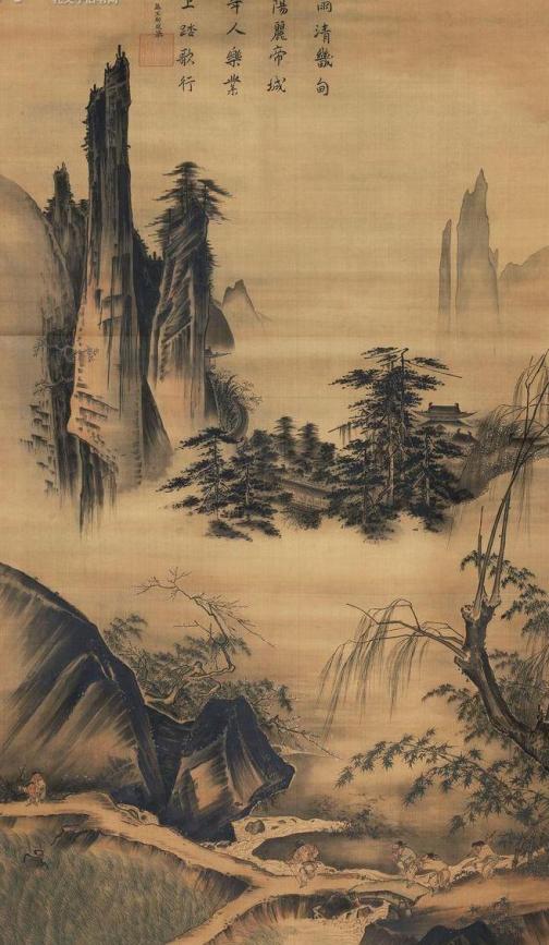 马远（南宋绘画大师）_百度百科