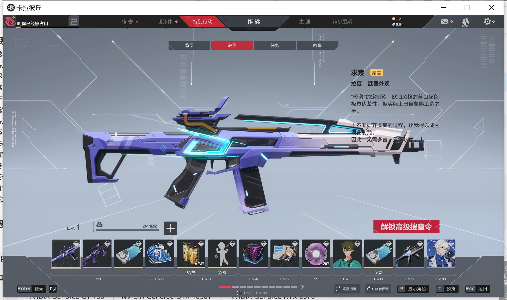 18年射击游戏(2020年的射击游戏)