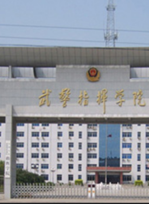 侯ȷָѧԺί_侯ȷָѧԺί_ȷ侯ָѧԺ