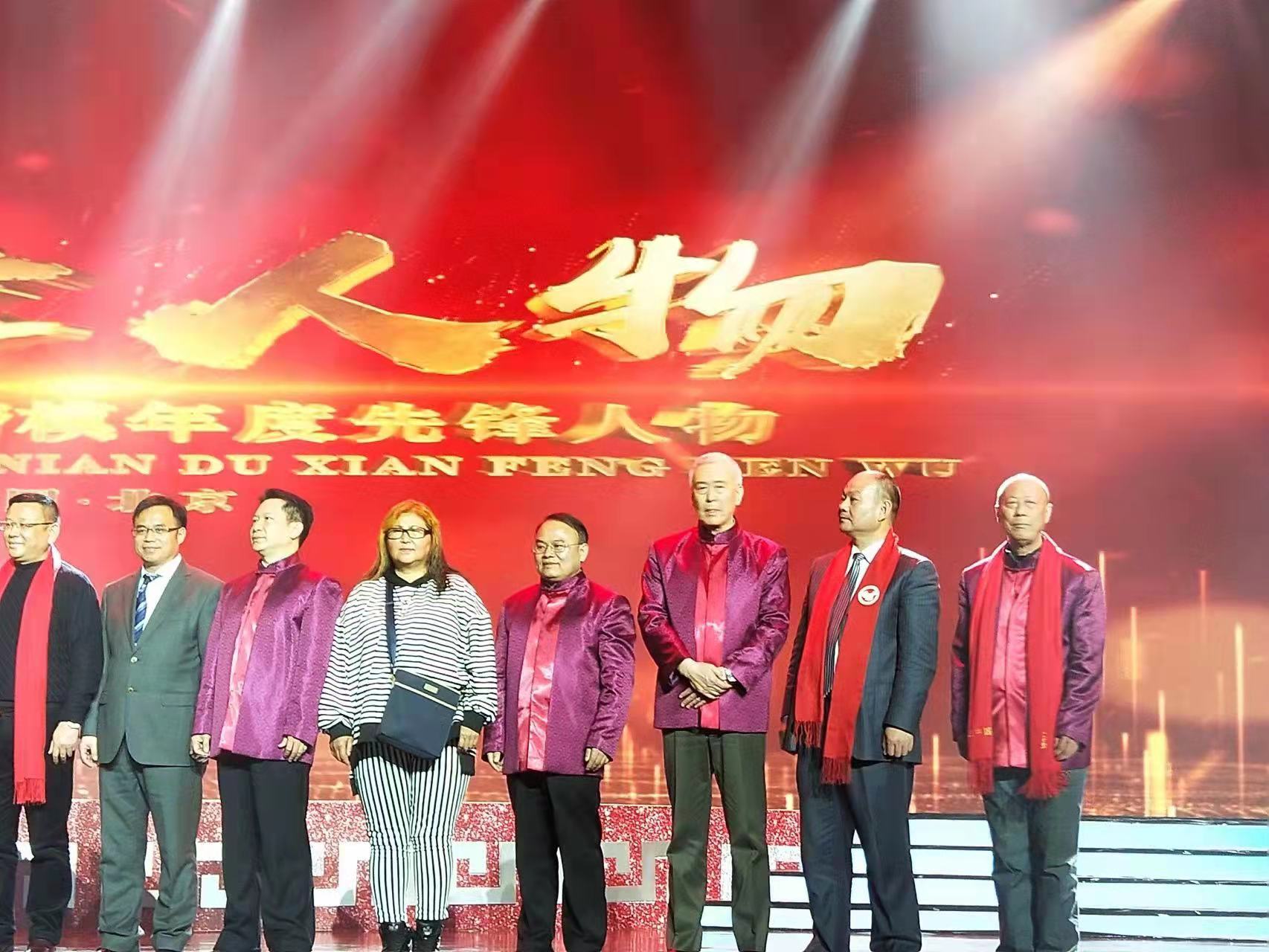  p>孟炜章, a target="_blank" href="/item