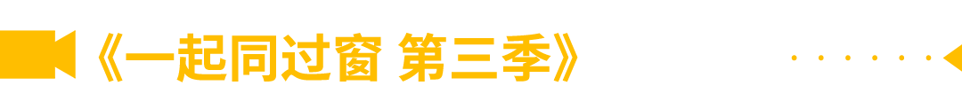 刚回归就被骂惨，昔日国产9.1，彻底毁了！_百科TA说