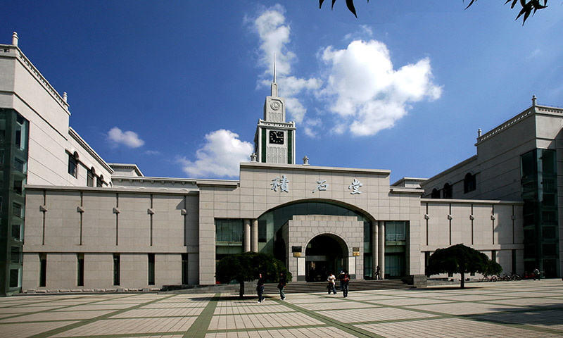 兰州大学图书馆