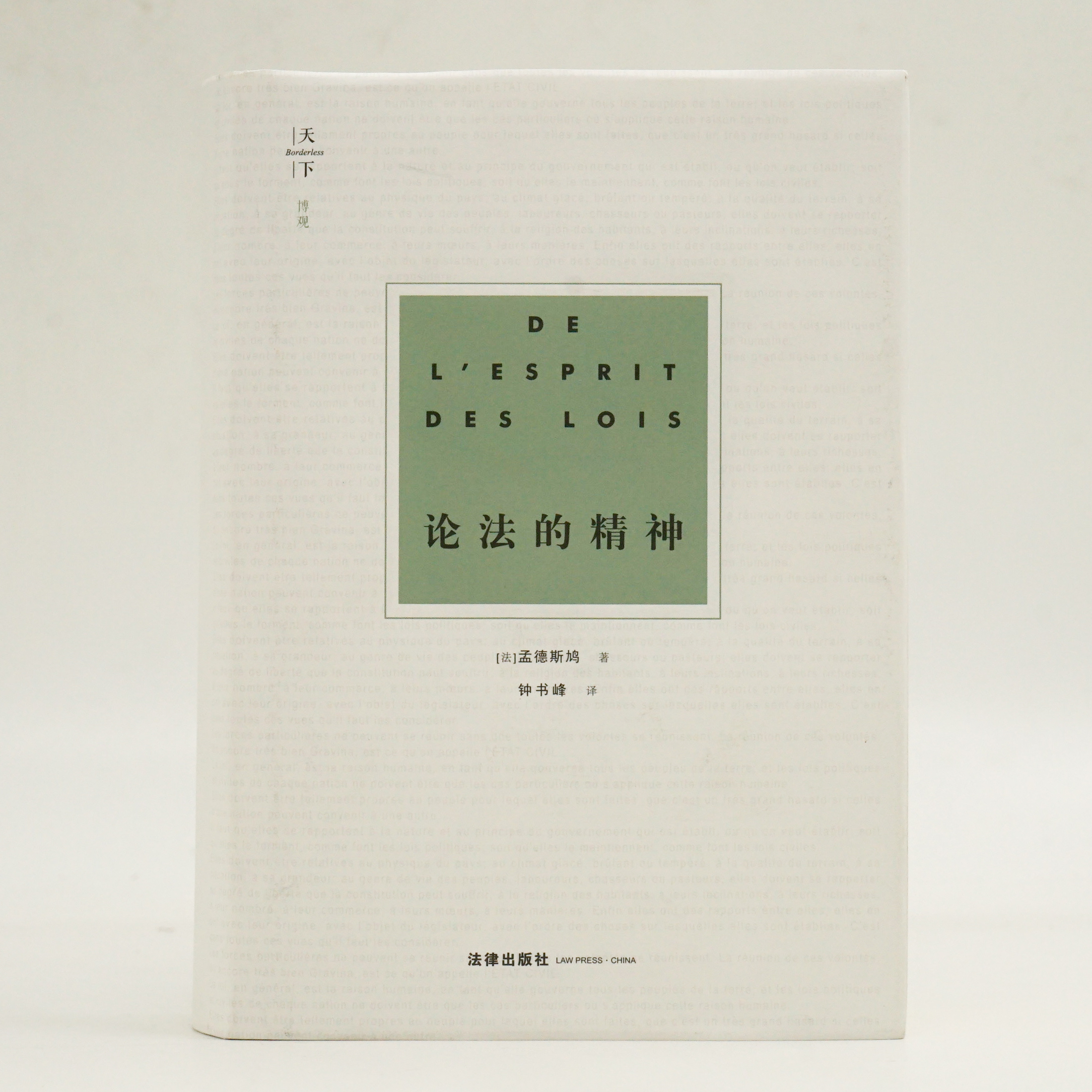 权重和权=权重和权重系数