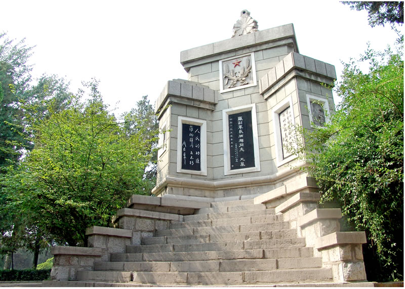 临沂华东烈士陵园