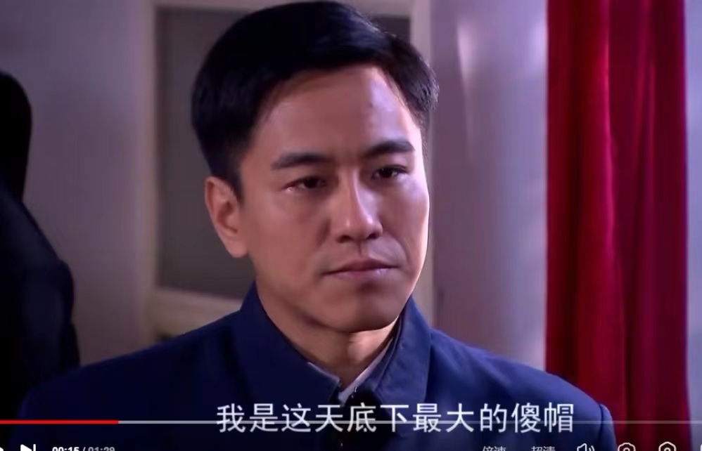  p>何必,电视剧《一生只爱你》中的角色,由黄勐扮演. /p>