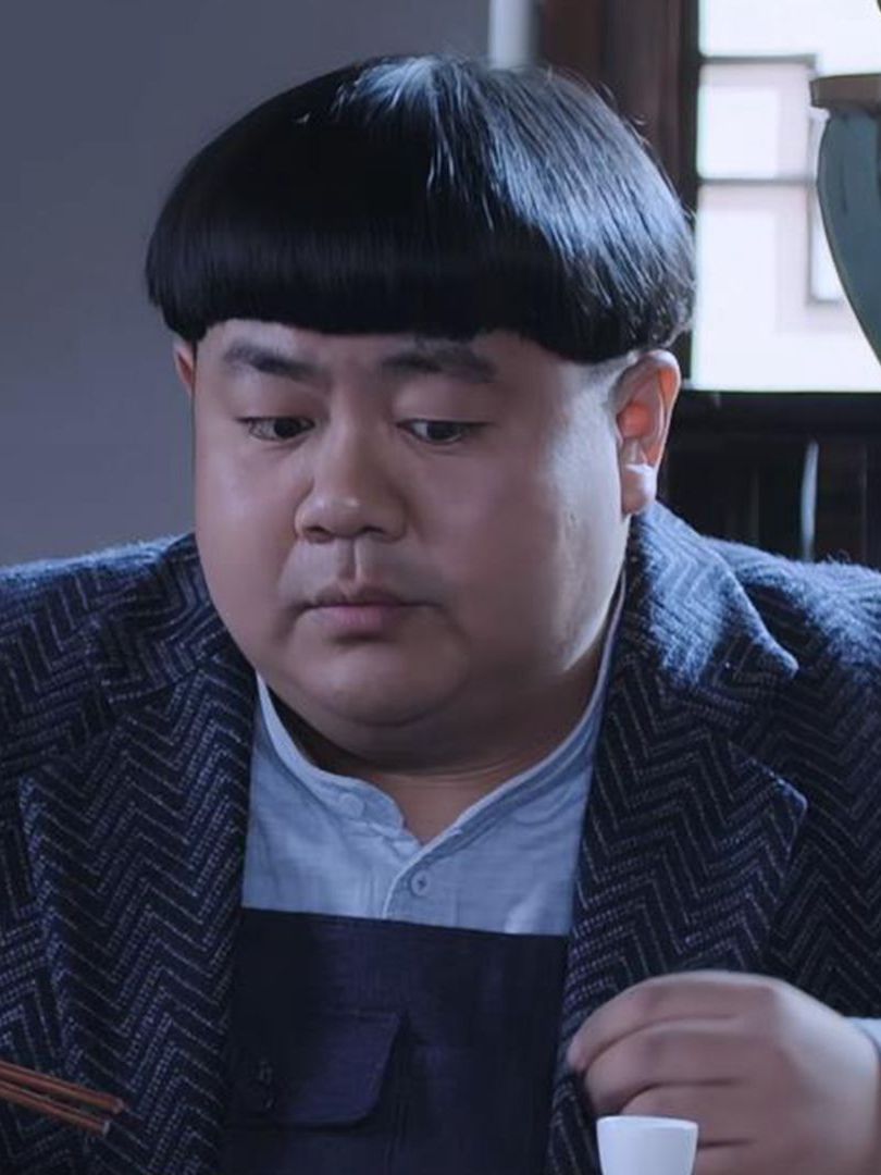 胖子