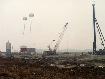 <p>苏州工业园区首期开发启动现场（1994）