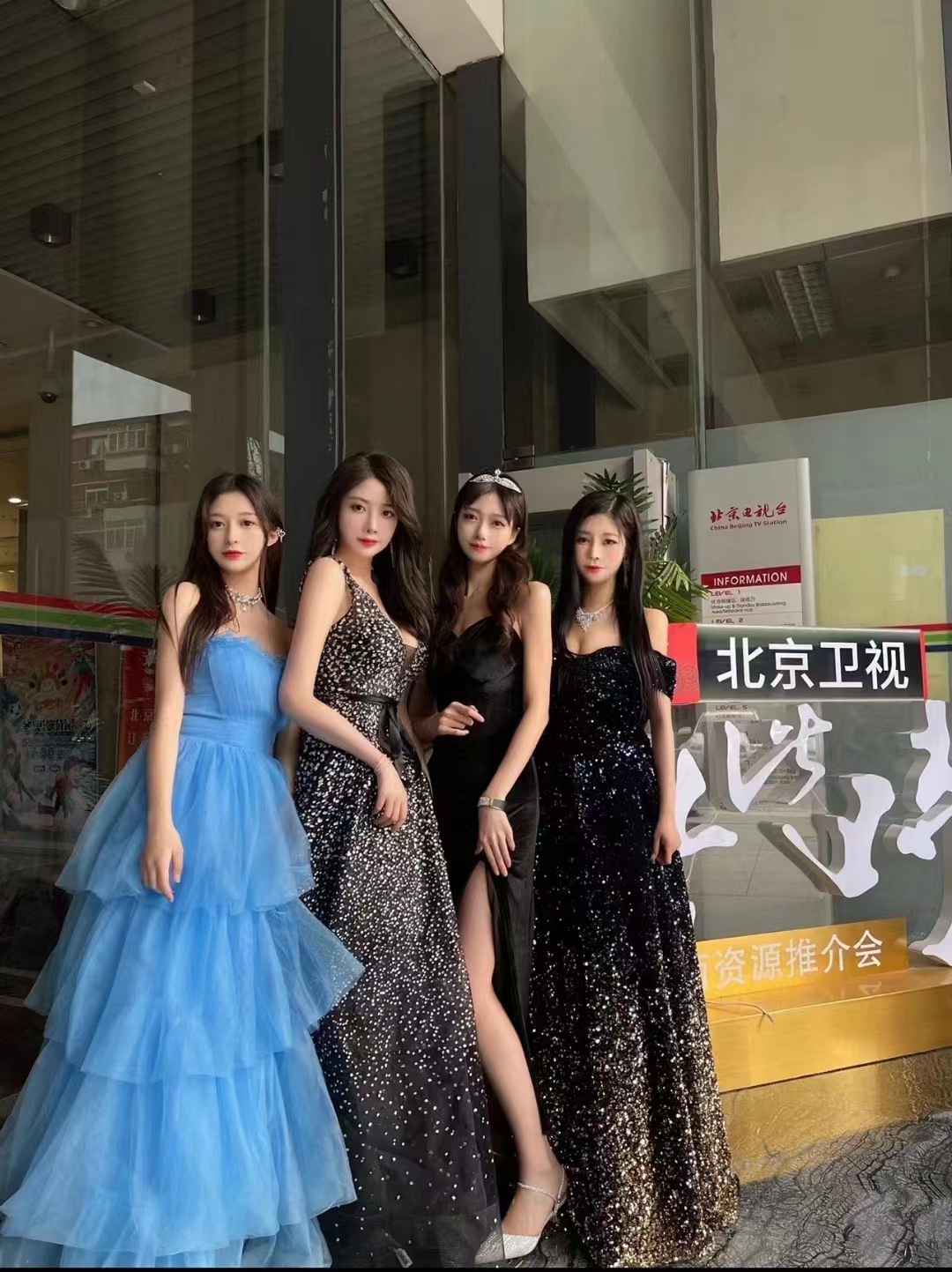  p data-id="tlgeiqnlyzmk">王珊,出生于湖北省,中国内地影视女演员, 