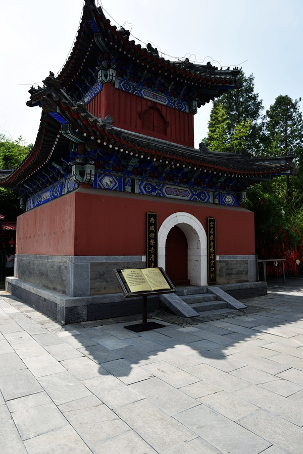  p>云居禅寺又名上寺,位于嵩山少室南麓汝阳县城东南三十里处刘店镇的