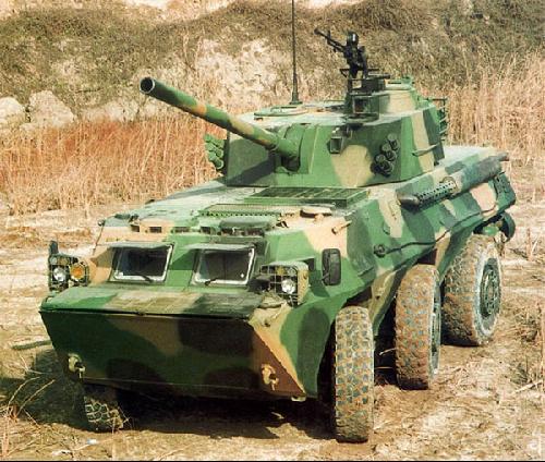 pll-05式120mm自行迫榴炮