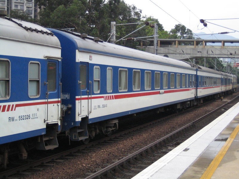  p> b>25k(25快)型客车(长25.