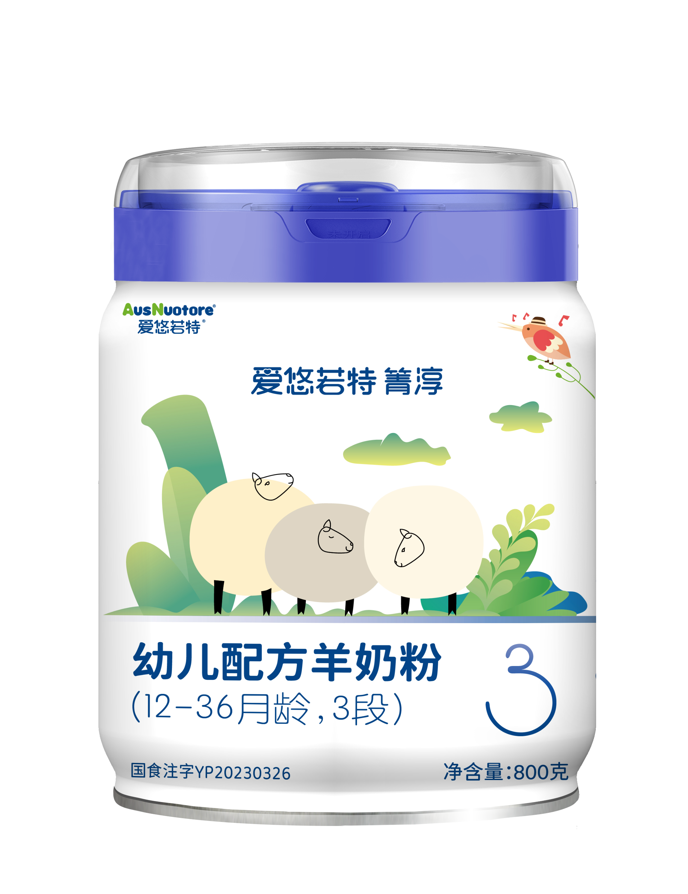  p data-id="tliz2c0ij5mr">爱悠若特箐淳是一款奶粉品牌. /p>