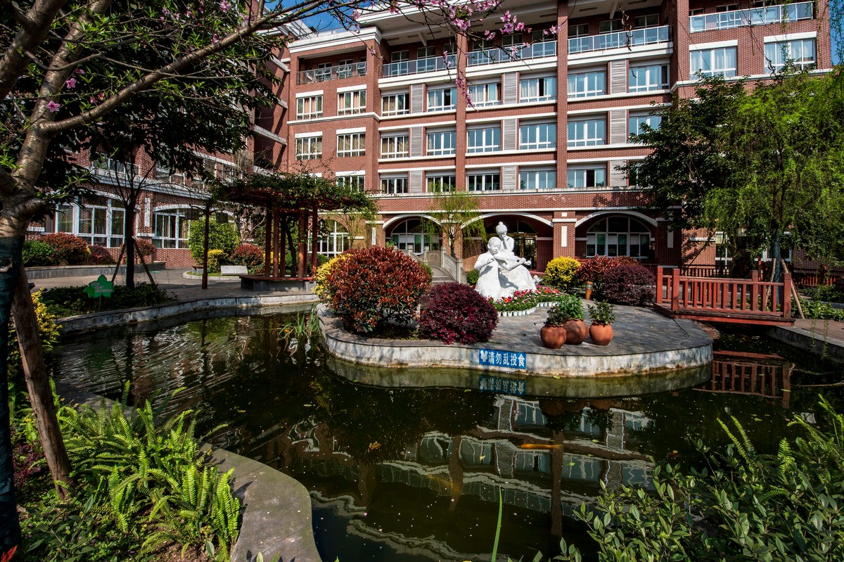 四川省泸州市第一中学校