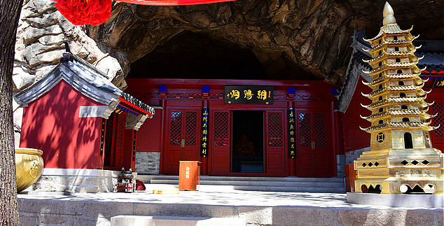 data-id="gnhggbjxxi">宝山镇, a target="_blank" href="/item/北京