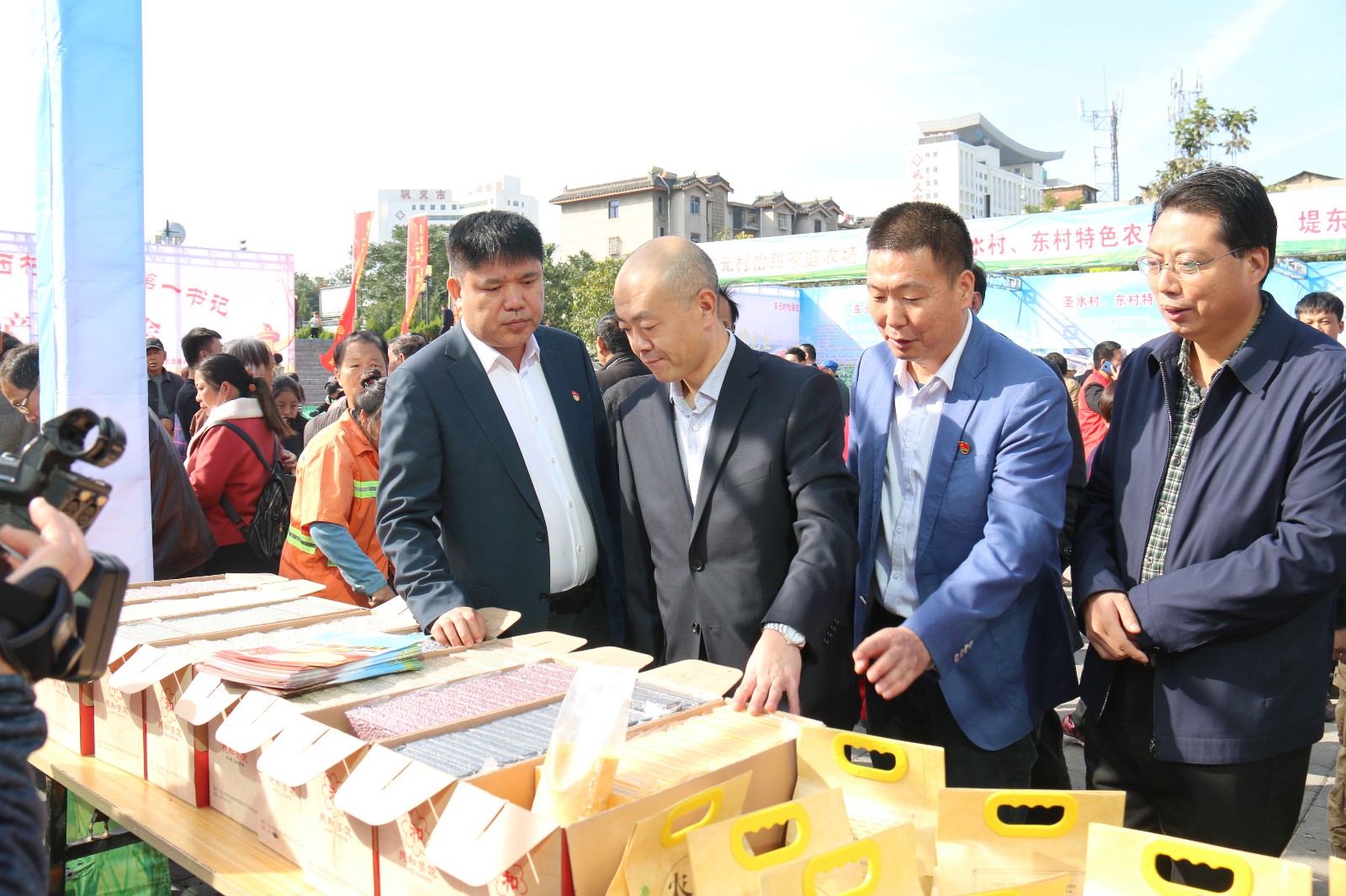  p data-id="gnhfylkxhc">西村镇,隶属 a target="_blank" href="