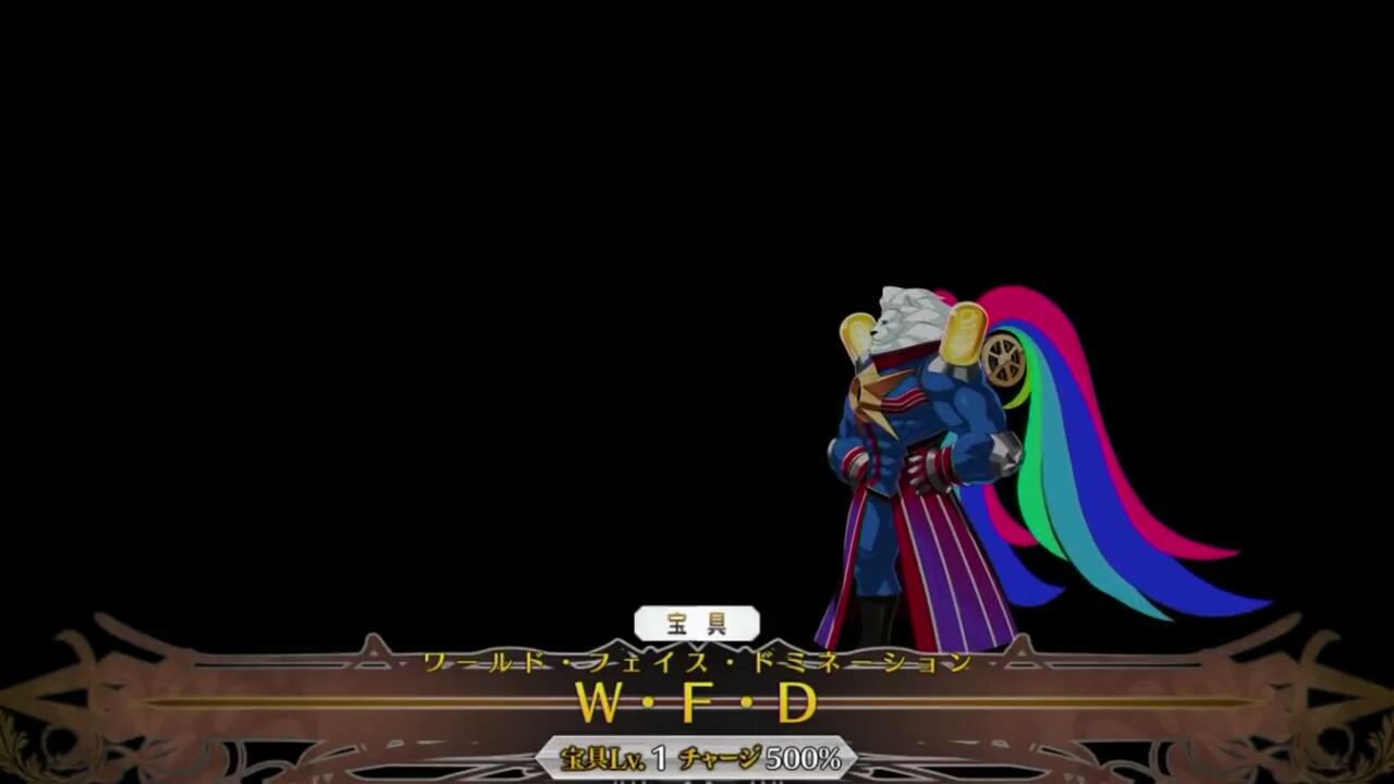  p>托马斯·爱迪生是游戏《 a target="_blank" href="/item/fate