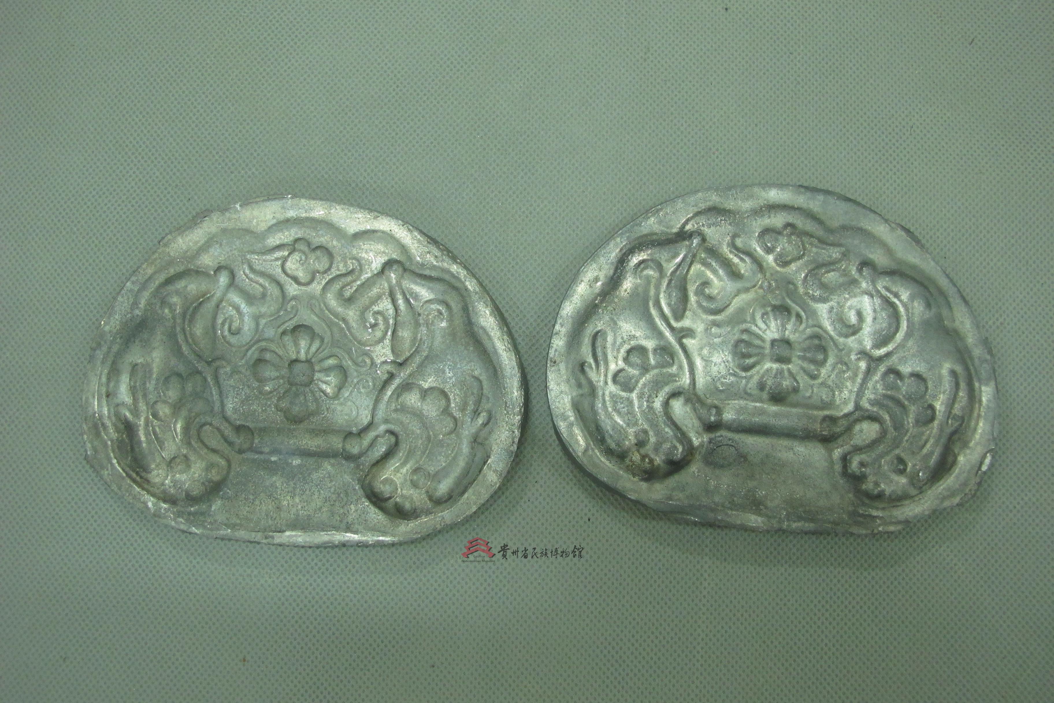 当代凯里苗族银饰加工用具铅模