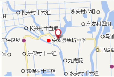安乡县焦圻镇财政所