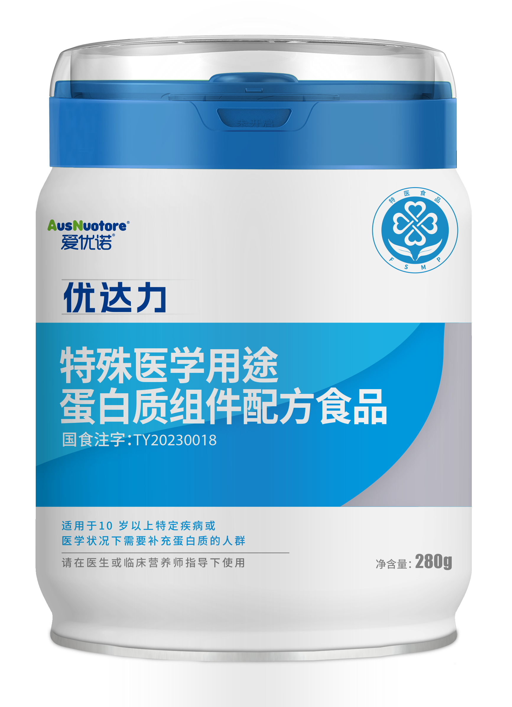 爱优诺优达力
