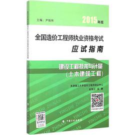 联网上传身份证件照_建设厅网站上传身份证_网上上传身份证有风险吗