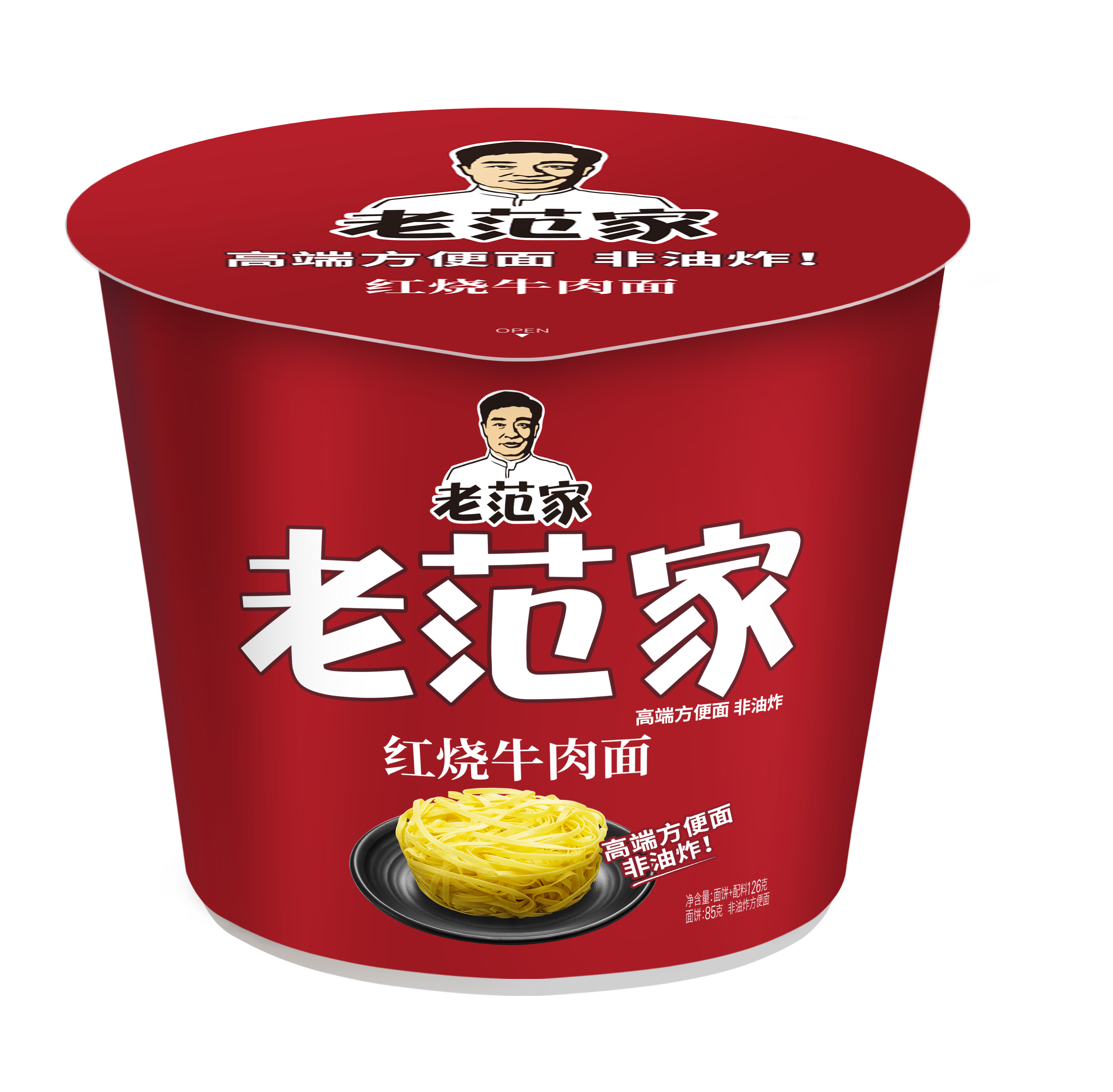 ">今麦郎面品有限公司 /a>运用中国蒸煮面技术推出老范家速食面馆面