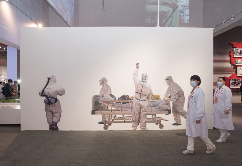 "人民至上生命至上"抗击新冠肺炎疫情专题展览