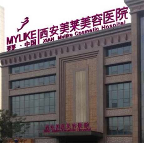 西安割双眼皮医院哪家好？上榜前五都很不错哦！一起来看~