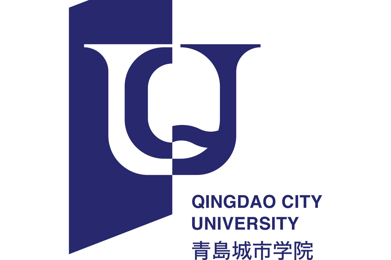  p> b>青岛城市学院 /b>( i>qingdao city university  /i>)是一所经 