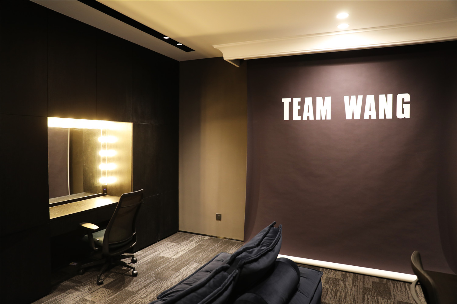 白米范(北京)文化传播有限公司