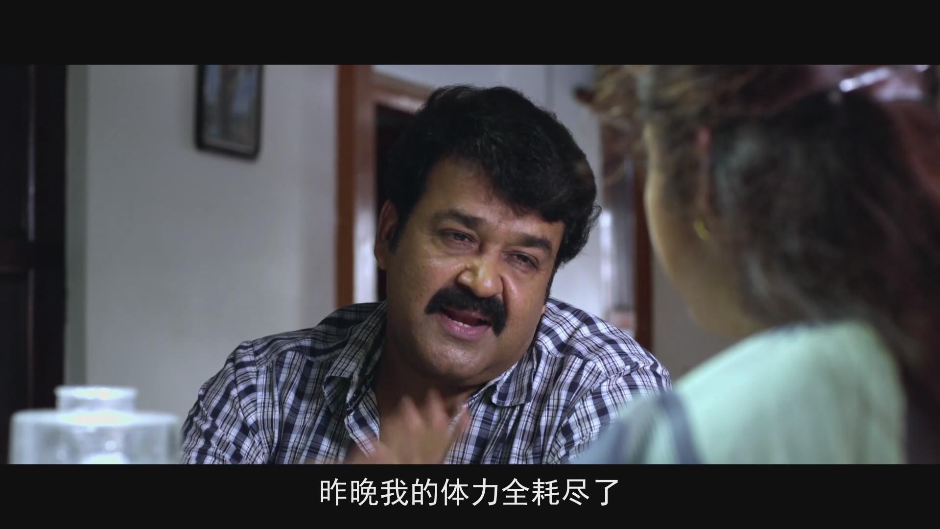  p>《较量》是2013年吉图·乔瑟夫执导电影.