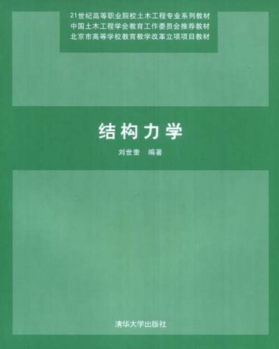 书法家刘世奎作品多少钱(书法家刘世荣简介)-书法家刘世奎联系方式,书法家刘世奎作品多少钱(书法家刘世荣简介)-书法家刘世奎联系方式,书法家刘世奎,第2张