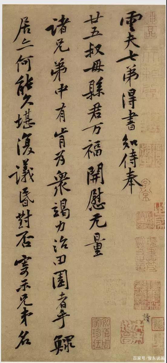 【真作】掛軸　翔　前衛書　一字書　現代書道　現代書家作　墨蹟風　S27 真作】掛軸 翔 前衛書 一字書 現代書道 現代書家作 墨蹟風 S27