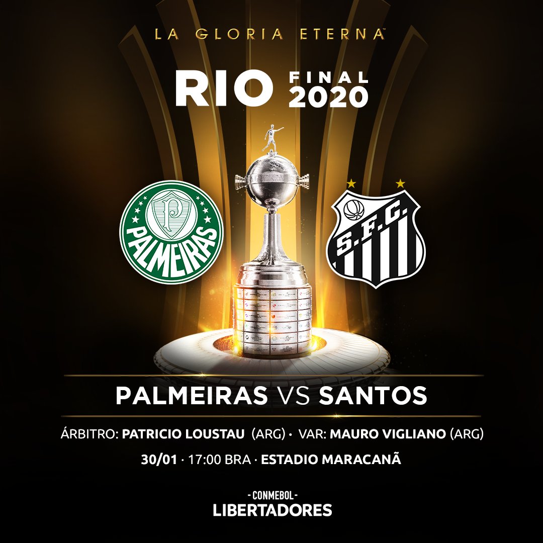 2020赛季南美解放者杯