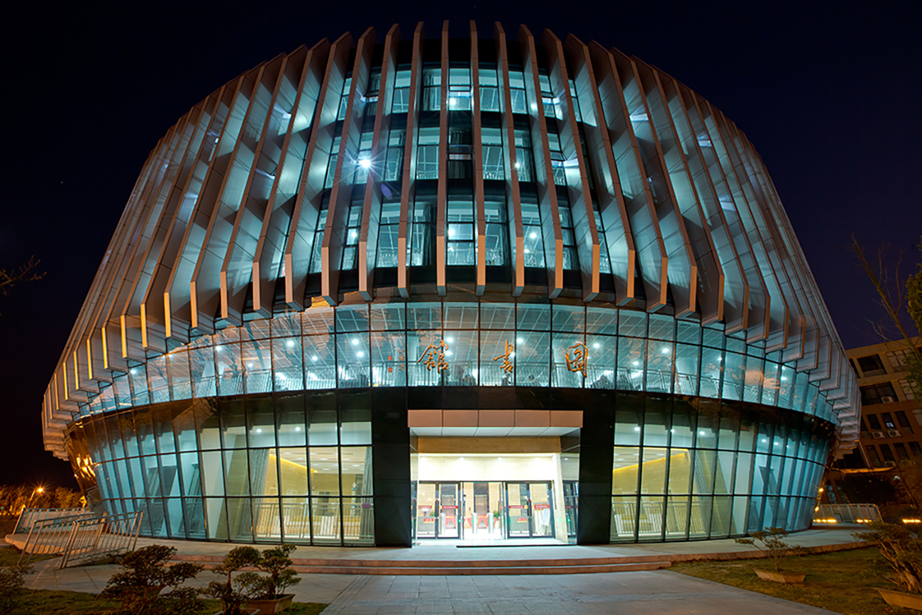 湖南幼儿师范高等专科学校