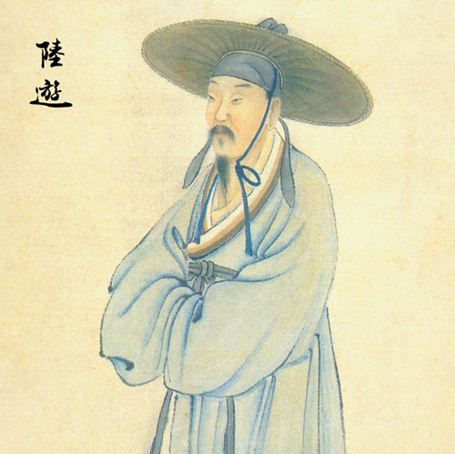  p>《思夔州二首》是南宋 a target="_blank" href="/item/陆游